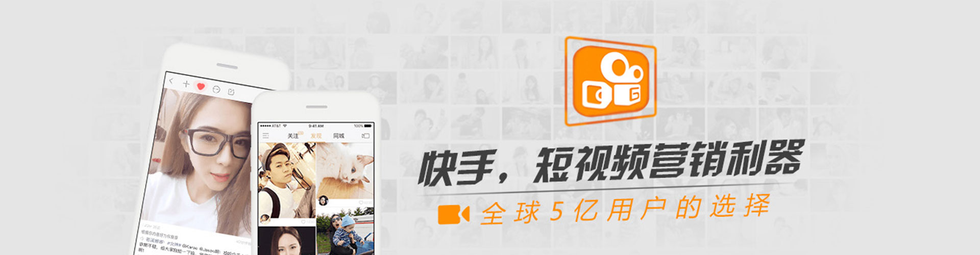 沂南信息流代运营