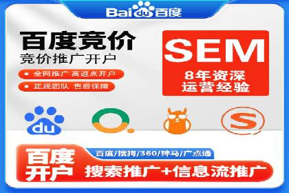 案例解析：信息流广告精准投放策略