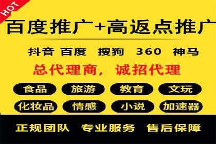 百度广告费用预算，制定高效广告投放计划